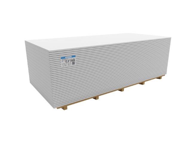 Gips ploča NORGIPS GKB AK 12,5/1250/2000 (2,5m2/kom)